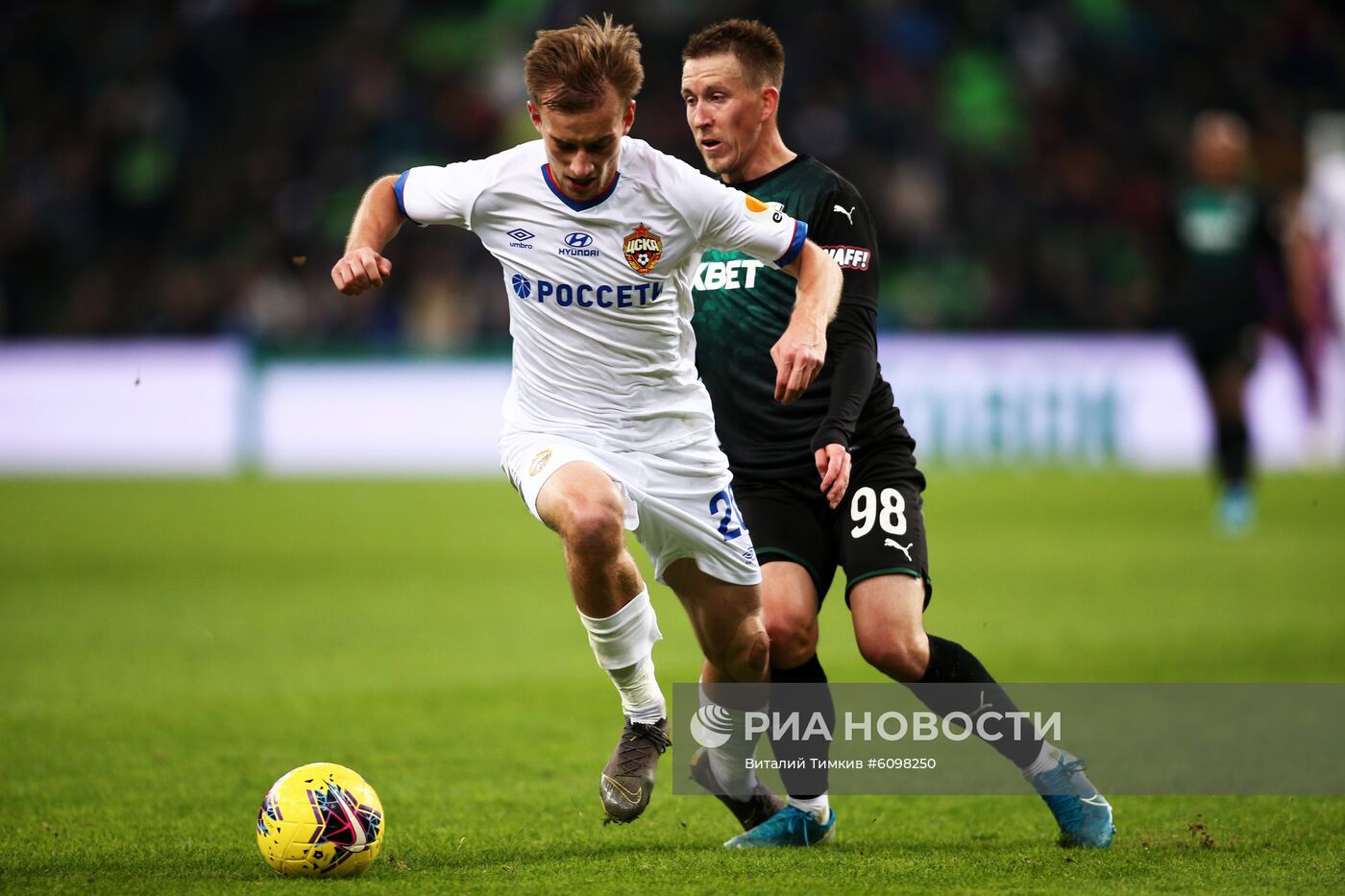 Футбол. РПЛ. Матч "Краснодар" – ЦСКА