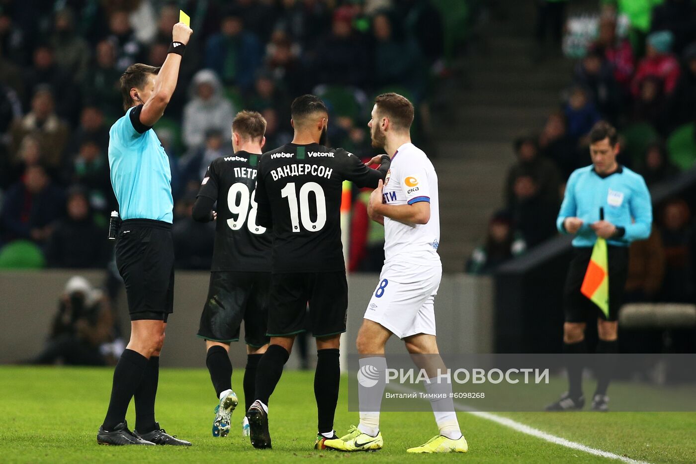 Футбол. РПЛ. Матч "Краснодар" – ЦСКА