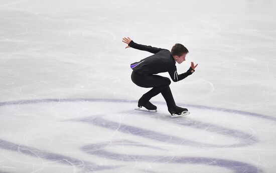 Фигурное катание. Финал ГП. Юниоры. Мужчины. Произвольная программа