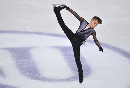 Фигурное катание. Финал ГП. Юниоры. Мужчины. Произвольная программа