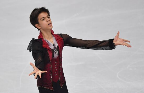 Фигурное катание. Финал ГП. Юниоры. Мужчины. Произвольная программа