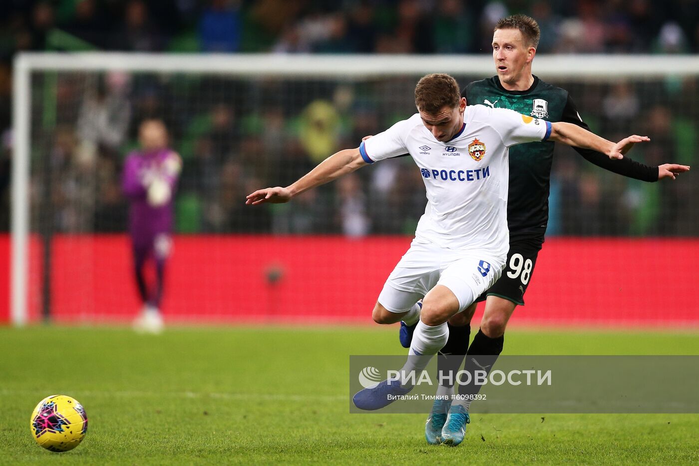 Футбол. РПЛ. Матч "Краснодар" – ЦСКА