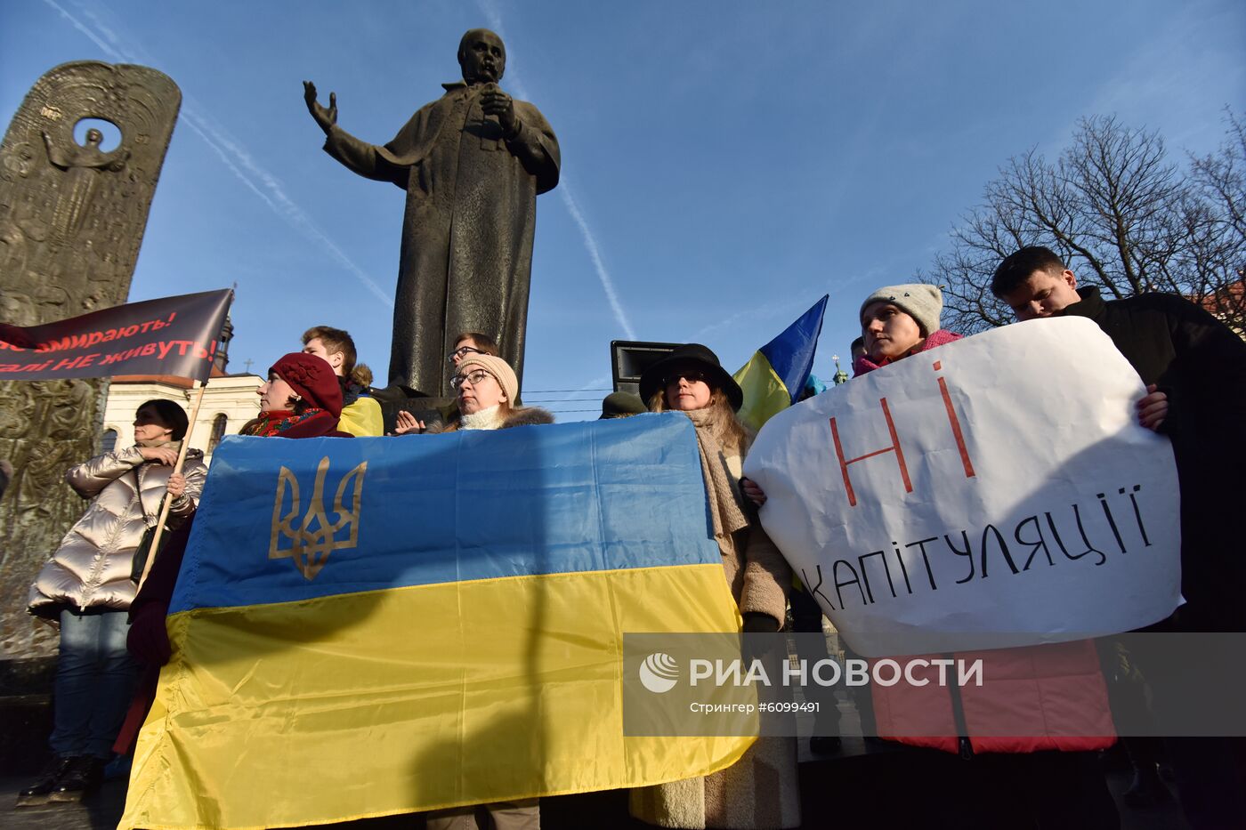 Акции протеста на Украине