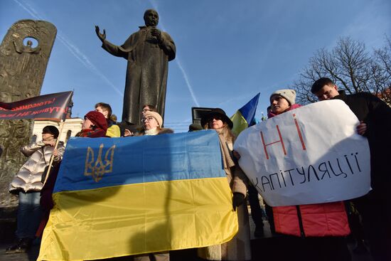 Акции протеста на Украине