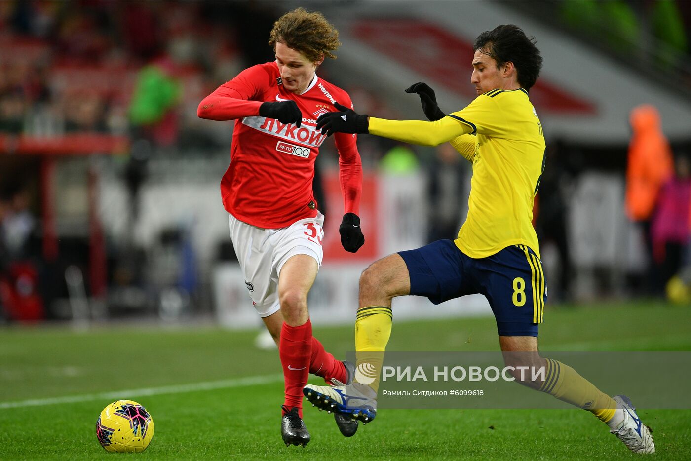 Футбол. РПЛ. Матч "Спартак" "Ростов"