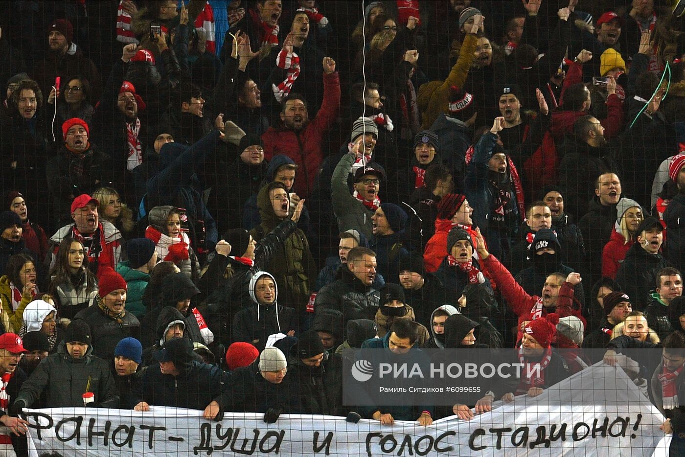 Футбол. РПЛ. Матч "Спартак" "Ростов"