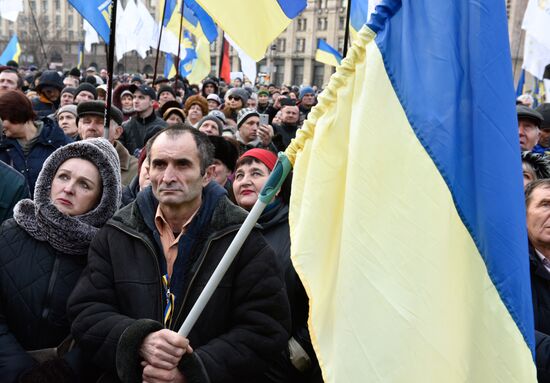 Акции протеста на Украине