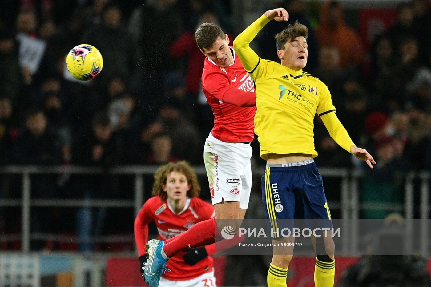 Футбол. РПЛ. Матч "Спартак" "Ростов"