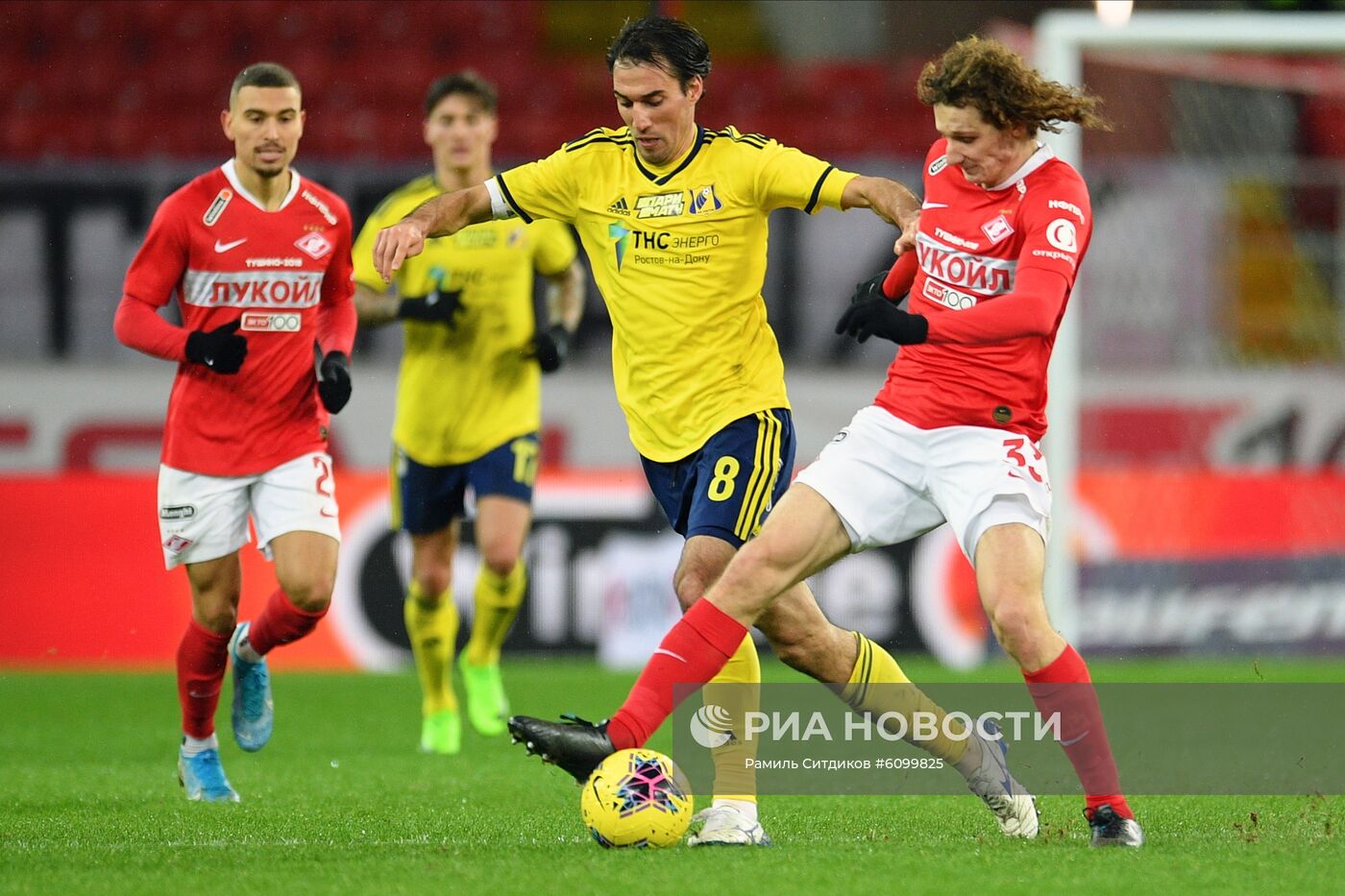 Футбол. РПЛ. Матч "Спартак" "Ростов"