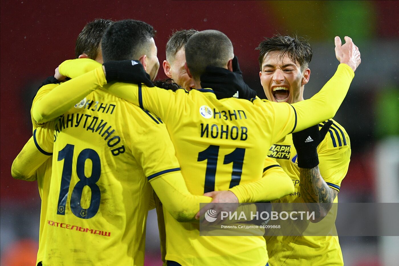 Футбол. РПЛ. Матч "Спартак" "Ростов"