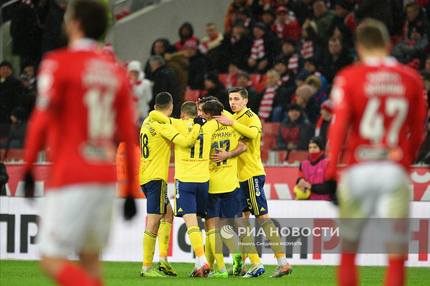 Футбол. РПЛ. Матч "Спартак" "Ростов"