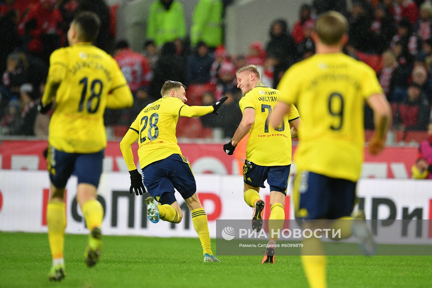 Футбол. РПЛ. Матч "Спартак" "Ростов"