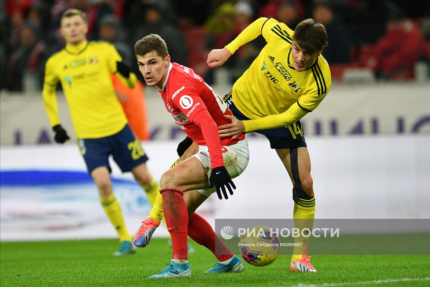 Футбол. РПЛ. Матч "Спартак" "Ростов"