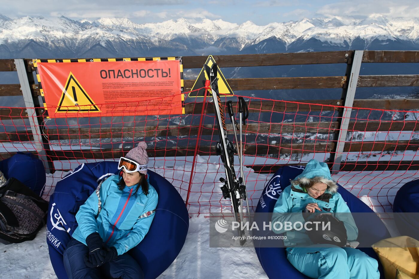 Открытие горнолыжного сезона на курорте "Красная Поляна"