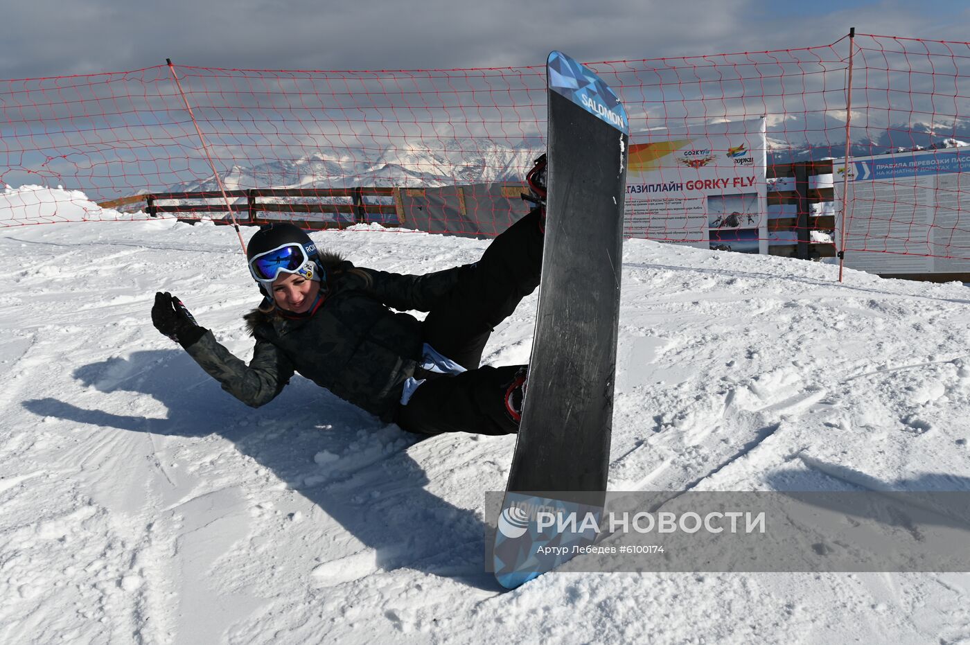 Открытие горнолыжного сезона на курорте "Красная Поляна"