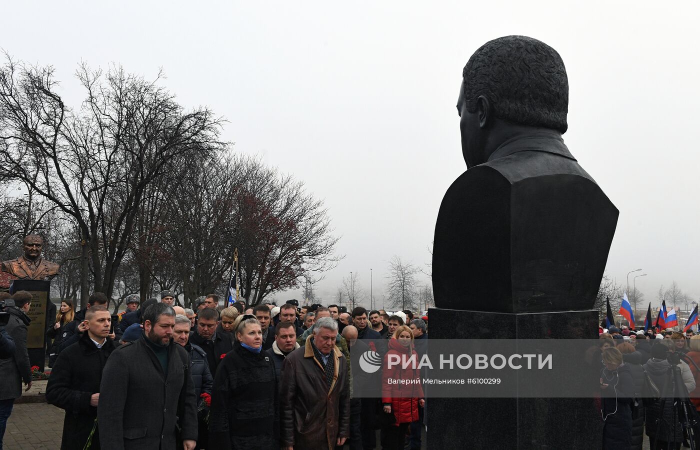 Открытие памятника И. Кобзону в Донецке