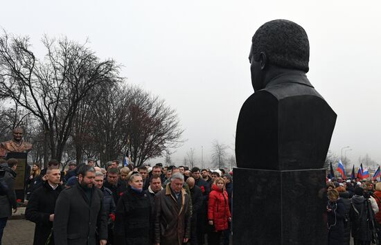 Открытие памятника И. Кобзону в Донецке