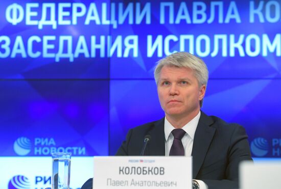 Пресс-конференция министра спорта РФ П. Колобкова