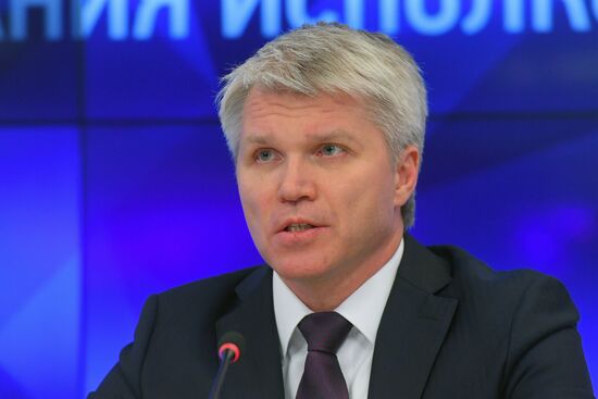 Пресс-конференция министра спорта РФ П. Колобкова