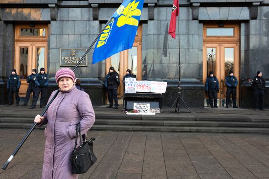 Акция протеста оппозиции в Киеве