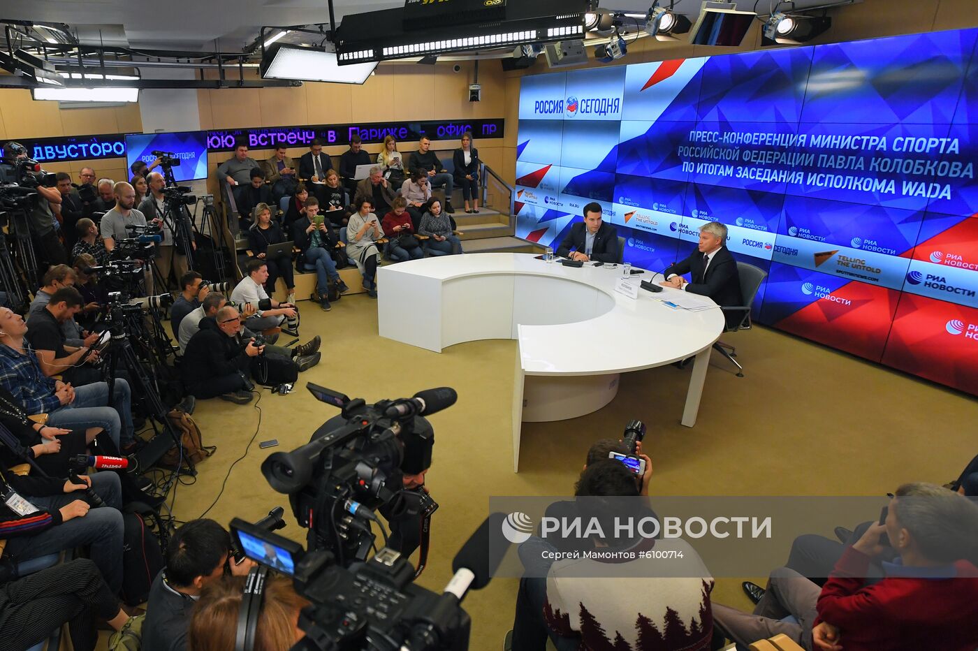 Пресс-конференция министра спорта РФ П. Колобкова
