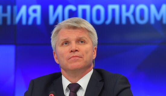 Пресс-конференция министра спорта РФ П. Колобкова