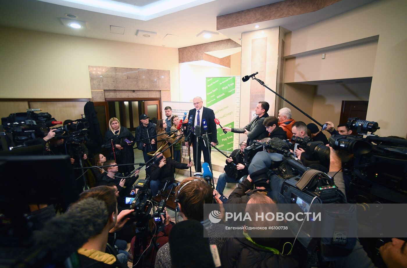 Пресс-конференция Ю. Гануса по итогам заседания исполкома ВАДА
