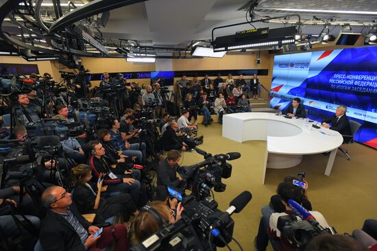 Пресс-конференция министра спорта РФ П. Колобкова
