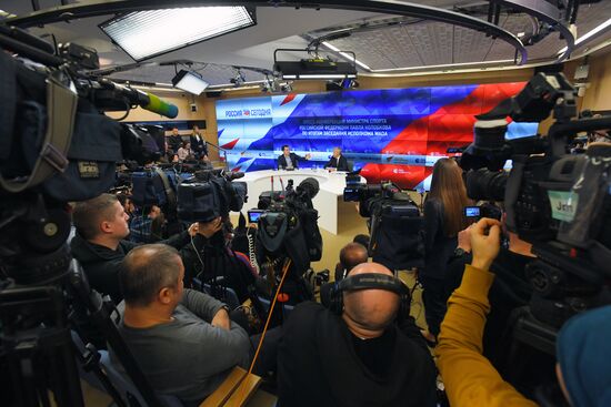 Пресс-конференция министра спорта РФ П. Колобкова