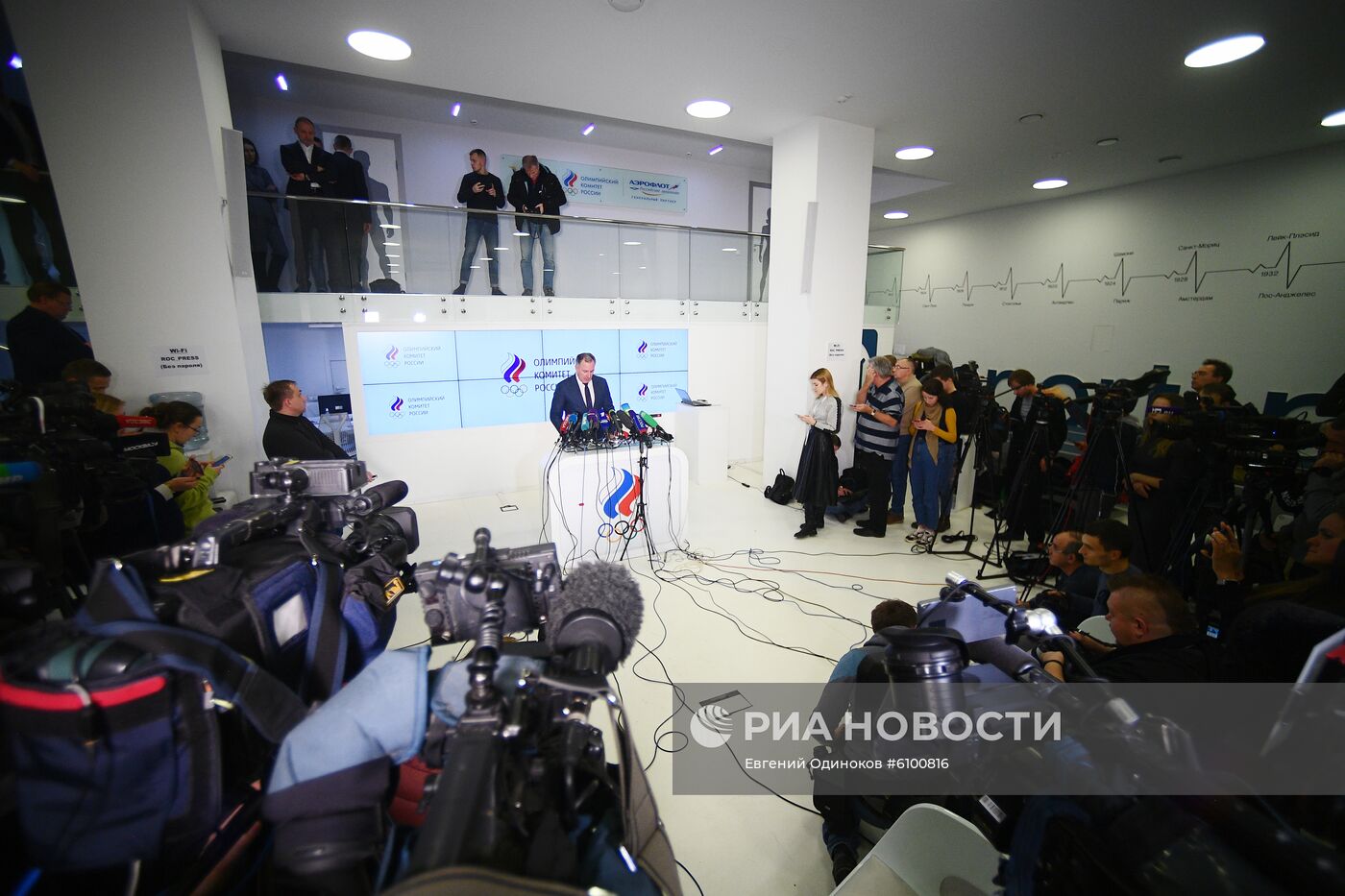 Пресс-подход президента ОКР С. Позднякова по итогам заседания исполкома ВАДА