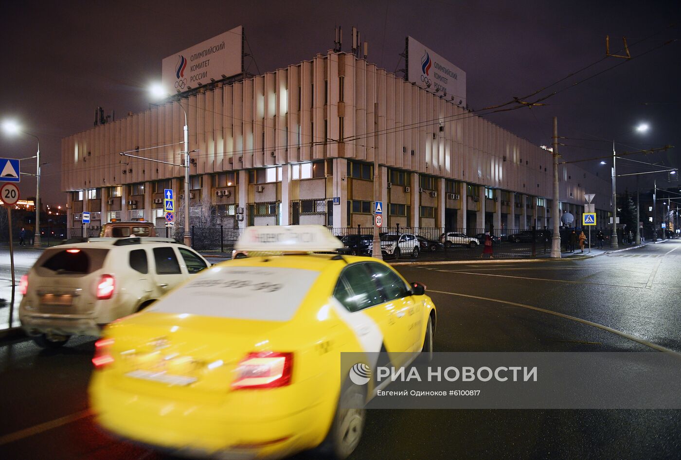 Пресс-подход президента ОКР С. Позднякова по итогам заседания исполкома ВАДА