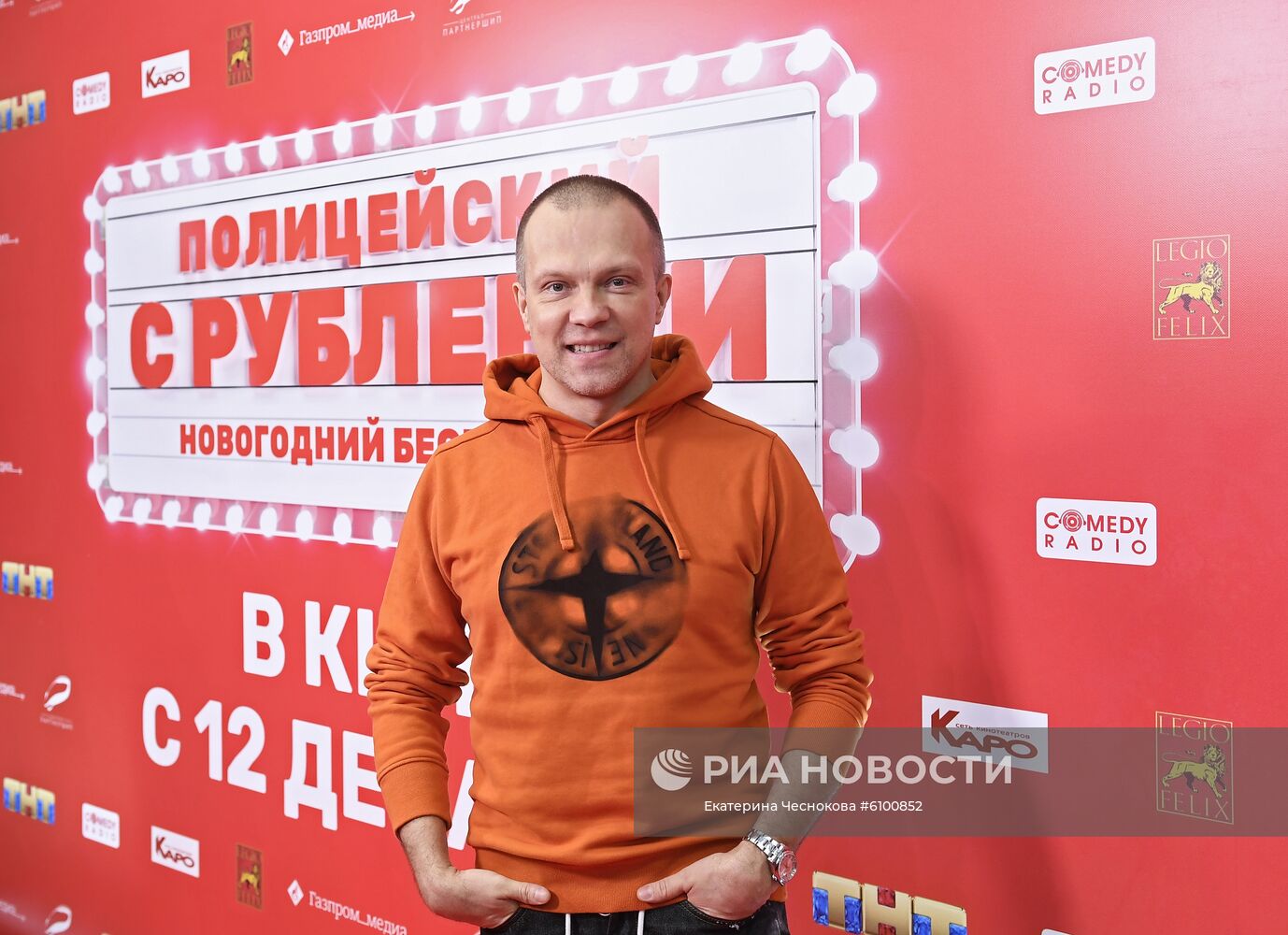 Премьера фильма "Полицейский с Рублевки. Новогодний беспредел. 2"