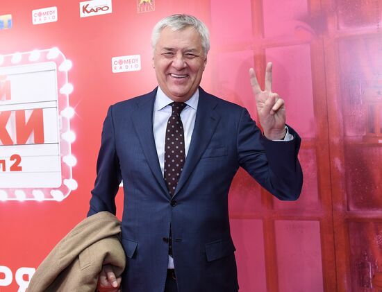 Премьера фильма "Полицейский с Рублевки. Новогодний беспредел. 2"