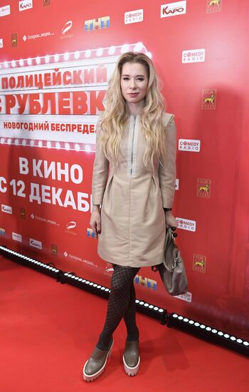 Премьера фильма "Полицейский с Рублевки. Новогодний беспредел. 2"