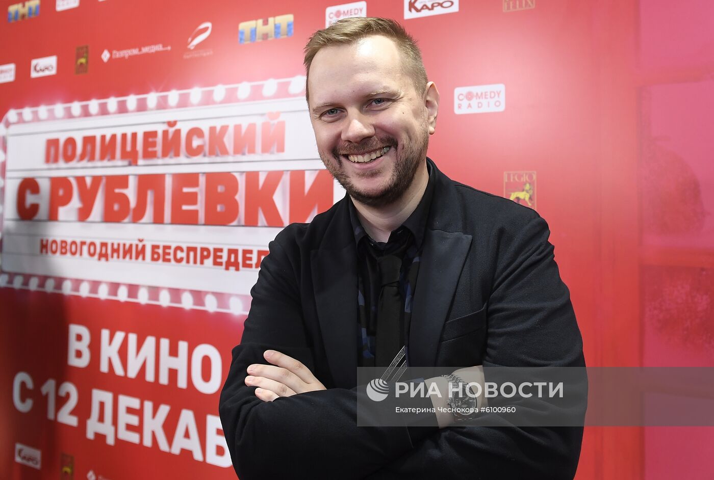 Премьера фильма "Полицейский с Рублевки. Новогодний беспредел. 2"