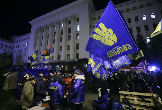 Акция протеста оппозиции в Киеве