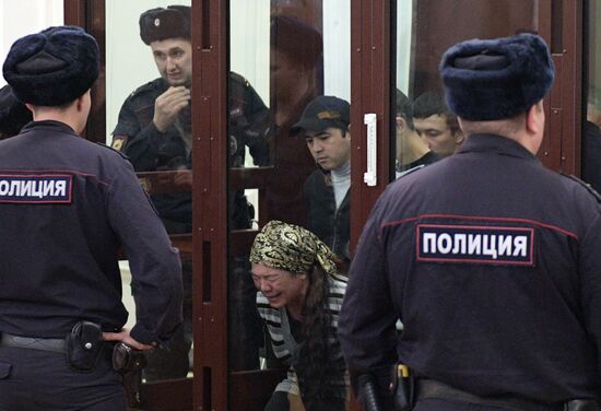 Заседание суда по делу о теракте в метро Санкт-Петербурга