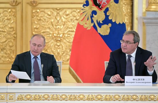Президент РФ В. Путин провел заседание Совета по развитию гражданского общества и правам человека