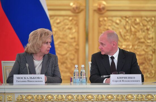 Президент РФ В. Путин провел заседание Совета по развитию гражданского общества и правам человека