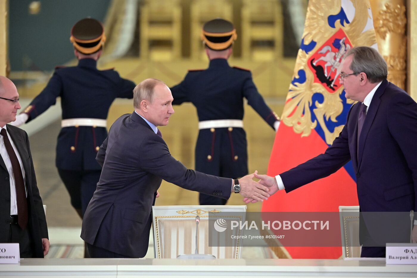 Президент РФ В. Путин провел заседание Совета по развитию гражданского общества и правам человека