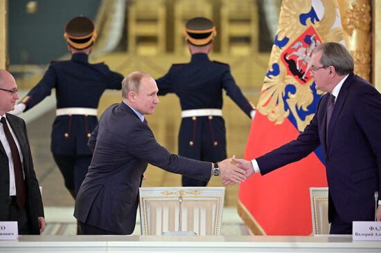 Президент РФ В. Путин провел заседание Совета по развитию гражданского общества и правам человека