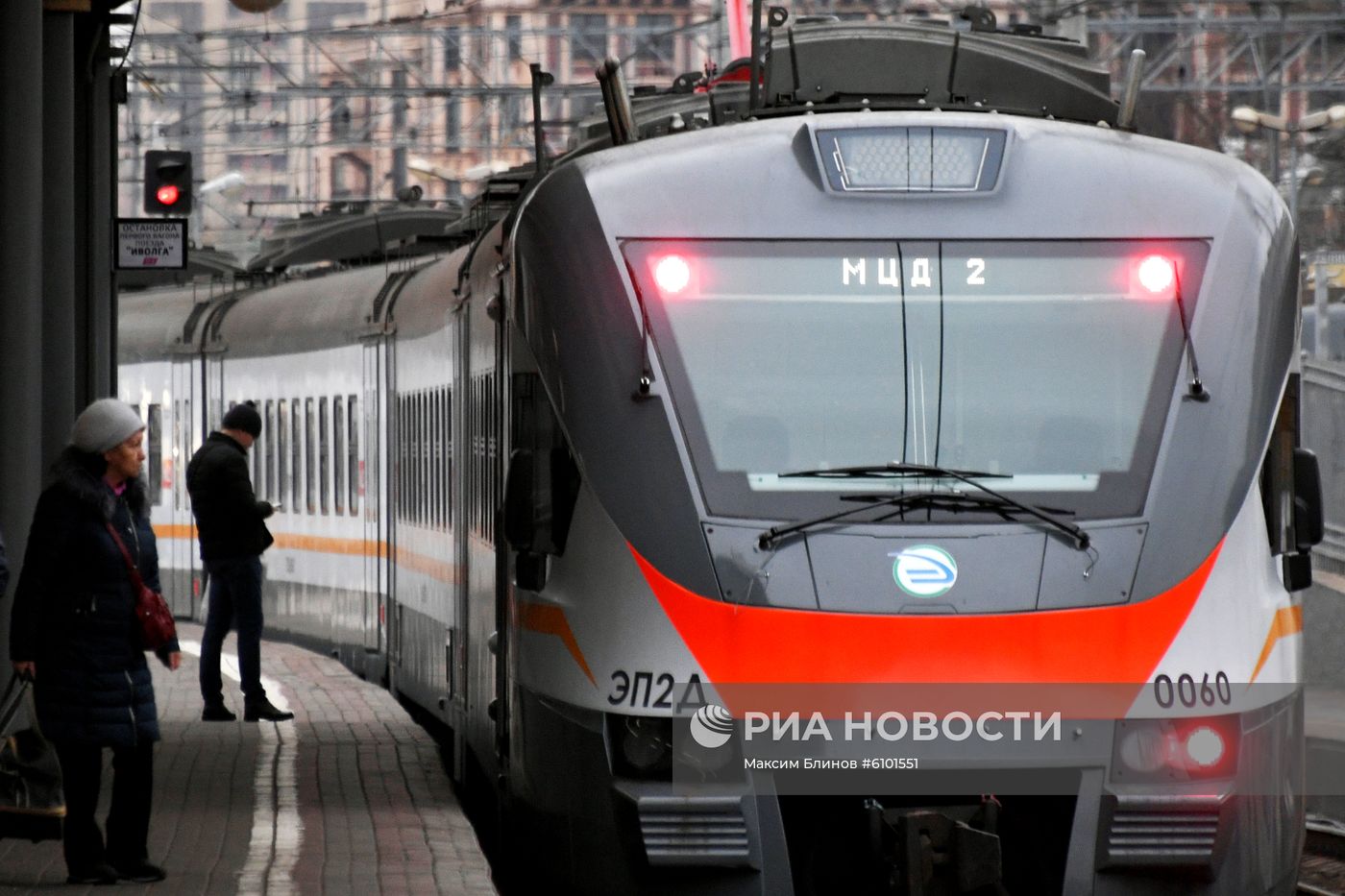 Работа Московских центральных диаметров