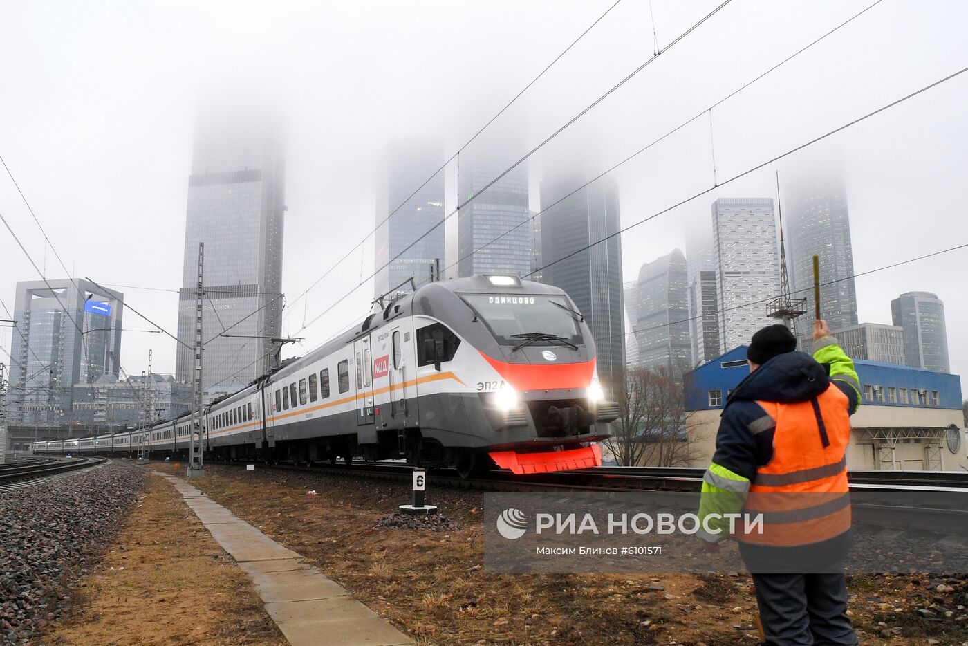 Работа Московских центральных диаметров