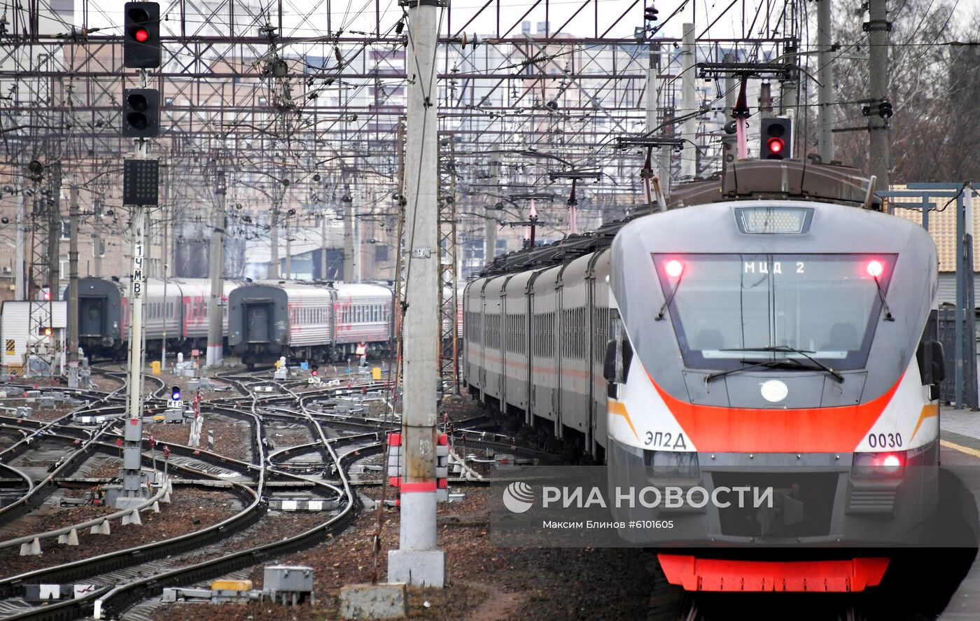 Работа Московских центральных диаметров