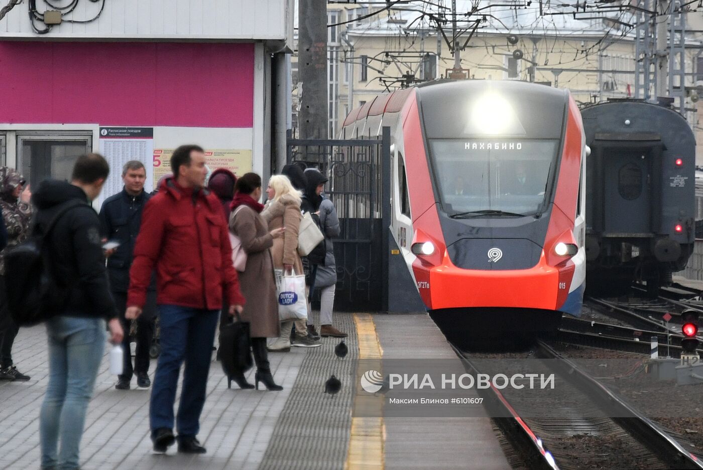 Работа Московских центральных диаметров