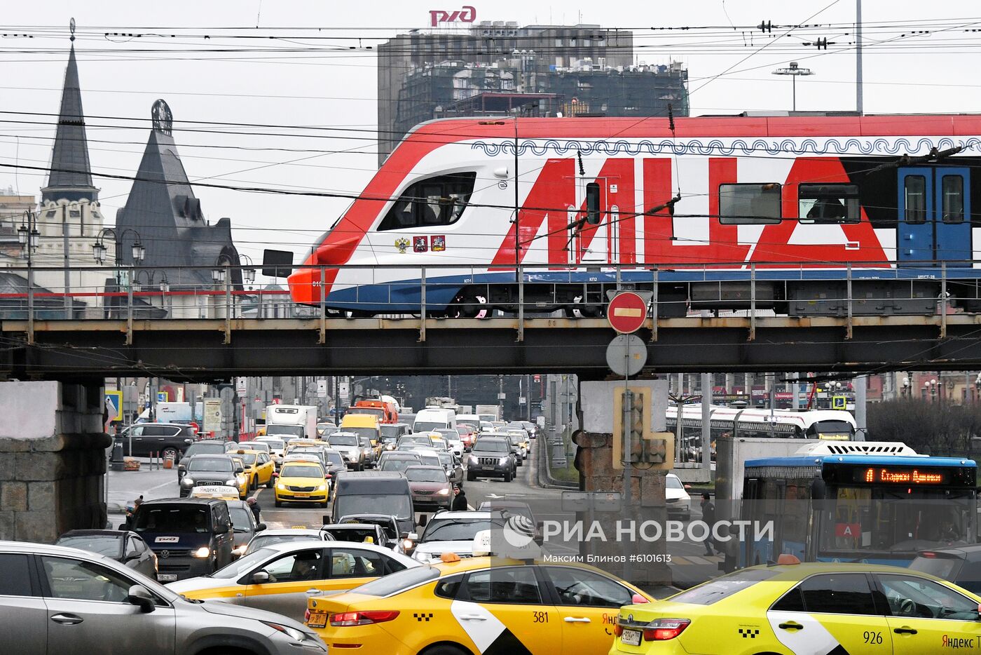 Работа Московских центральных диаметров