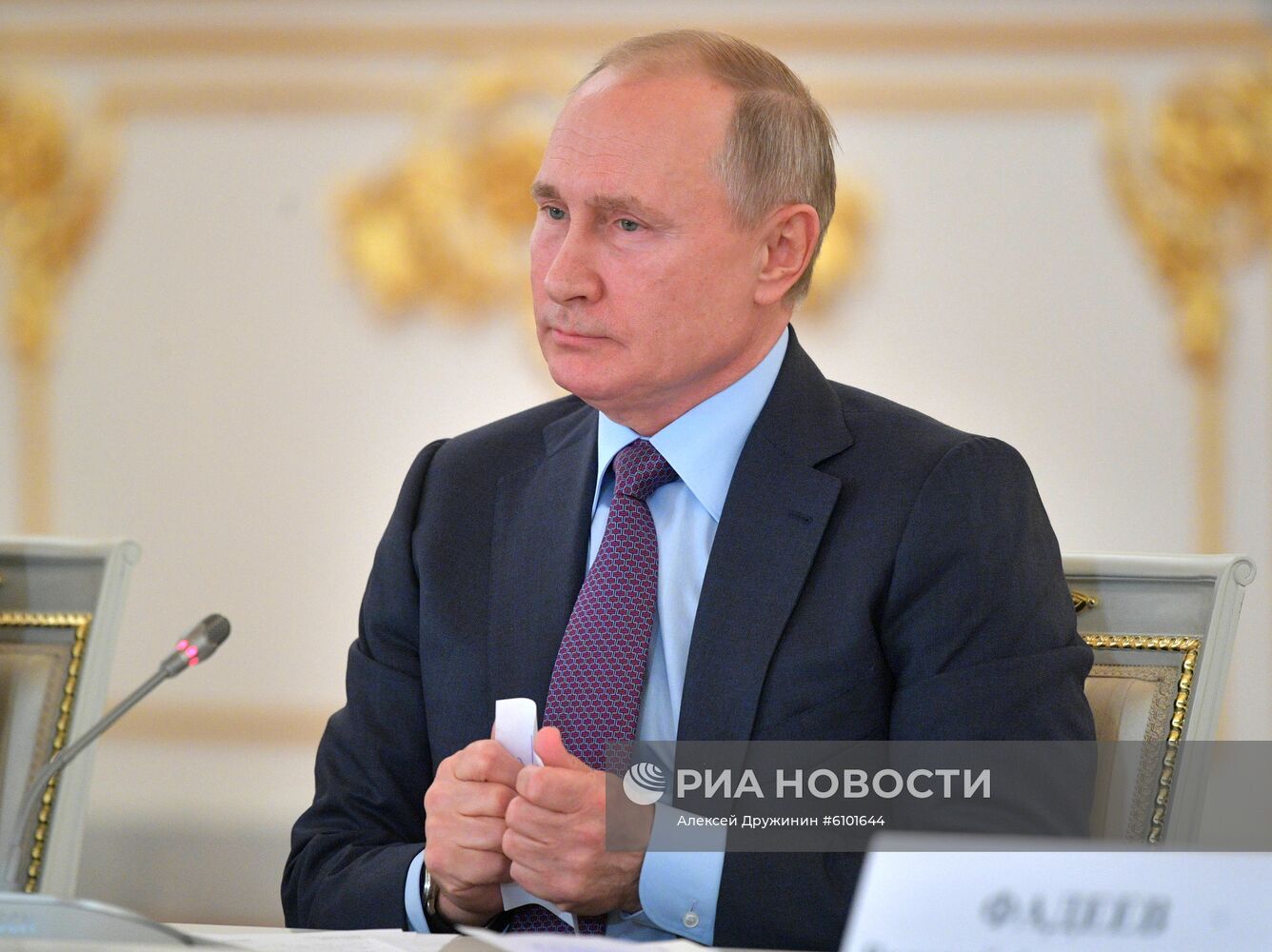 Президент РФ В. Путин провел заседание Совета по развитию гражданского общества и правам человека