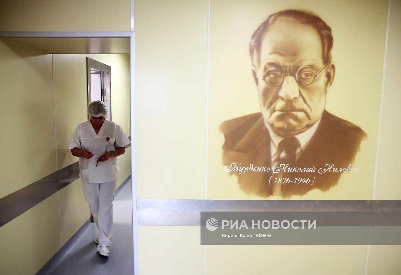 Больница скорой медицинской помощи в Волгограде