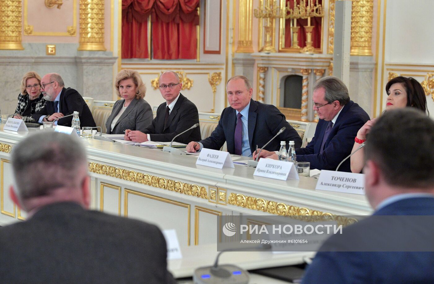 Президент РФ В. Путин провел заседание Совета по развитию гражданского общества и правам человека