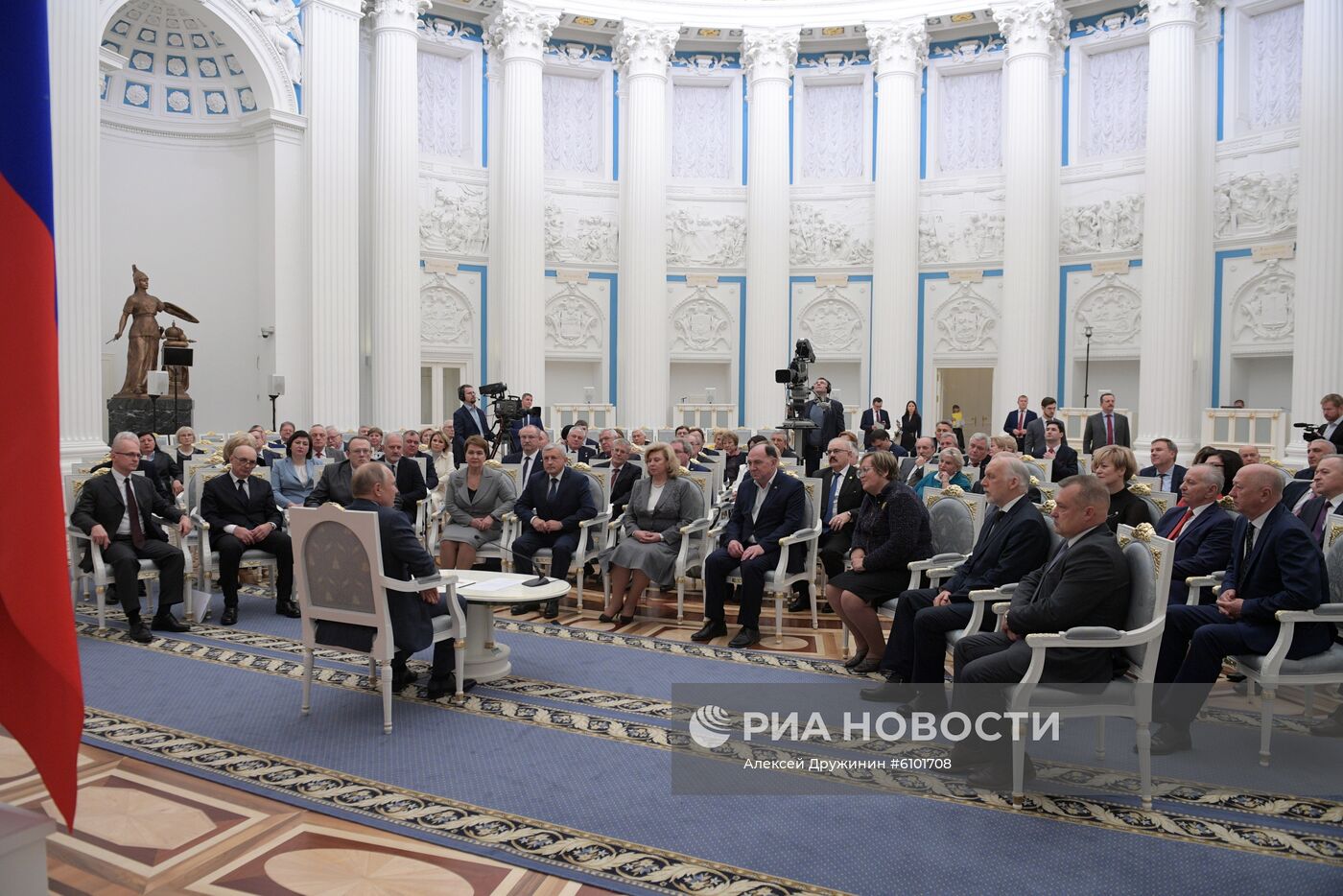 Президент РФ В. Путин встретился с региональными уполномоченными по правам человека